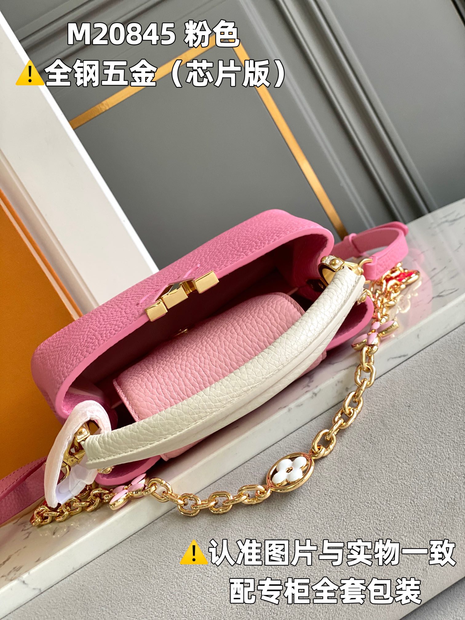 Louis Vuitton Top Handle Bags